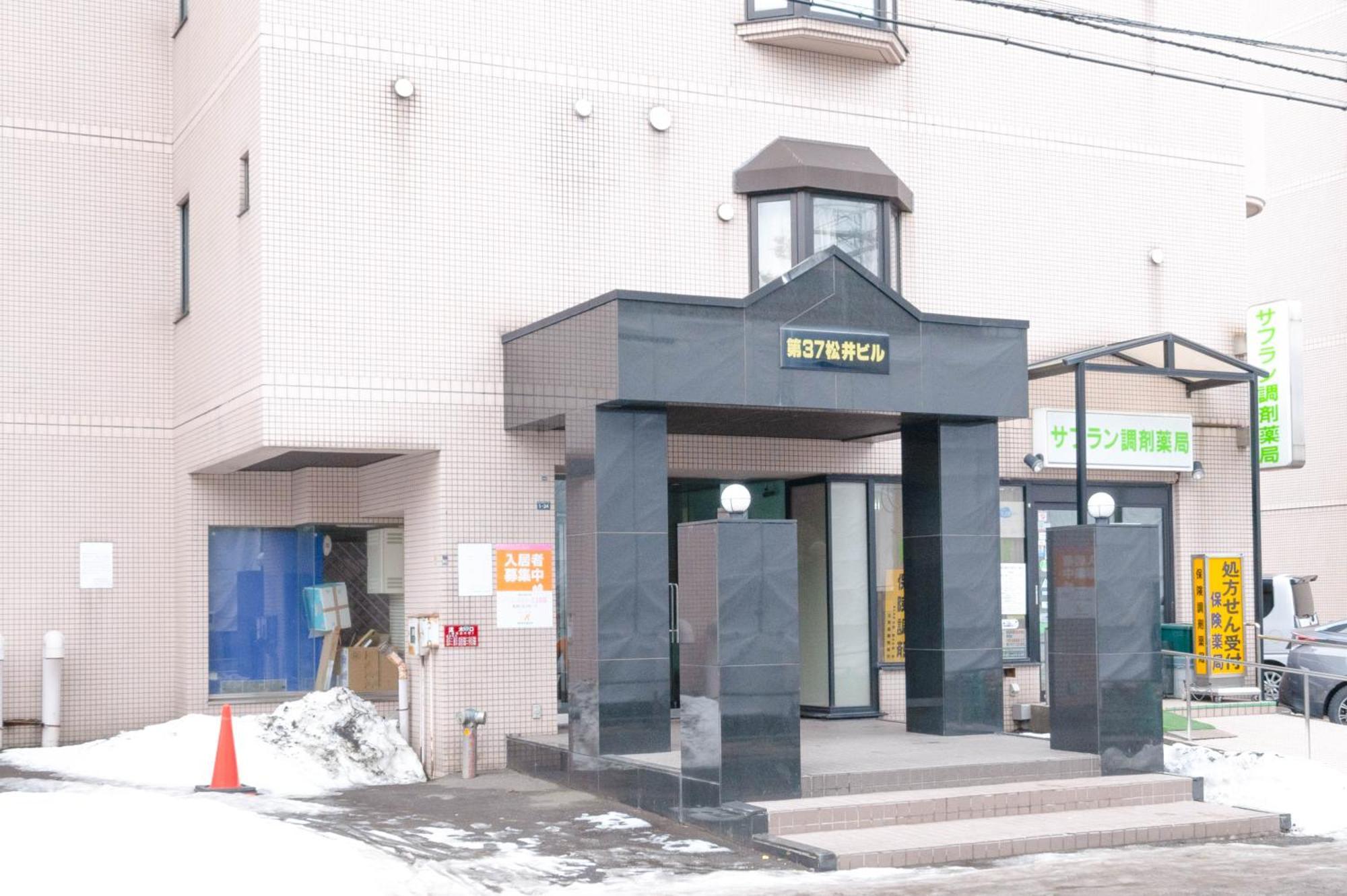 37Mb Hotel Sapporo Exteriér fotografie